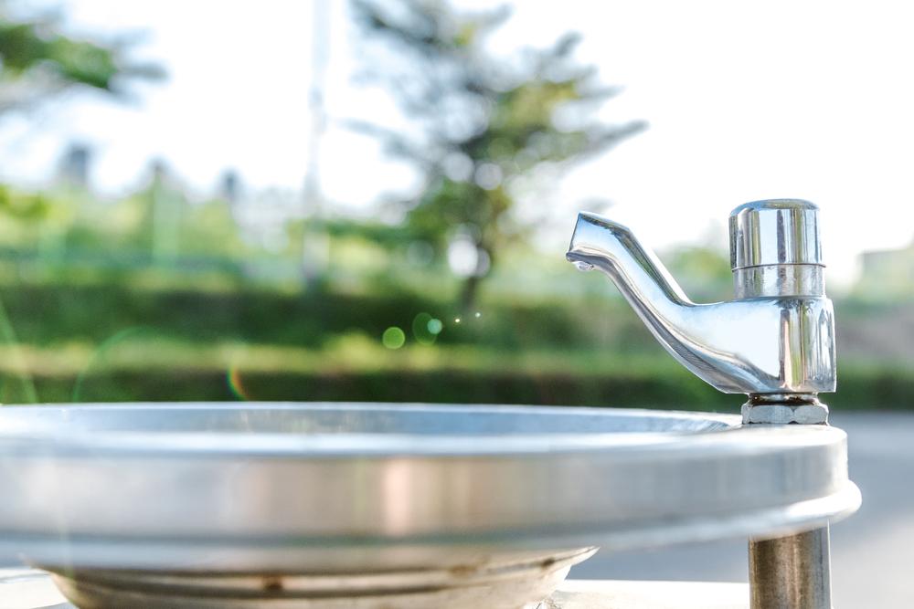 A dry water fountain on a sunny day